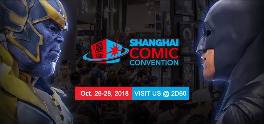 Meet Us At SHCC 2018 In Shanghai